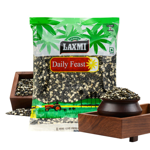 Urad Dal - Split Black Gram Without Skin